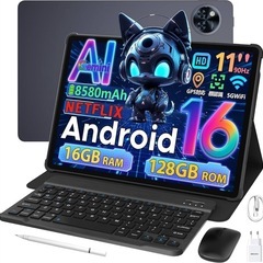 一台限りの限定価格‼️　Android 16 タブレット11インチ 16GB RAM 128GB ROMの画像
