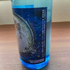 泡盛　美ら蛍の画像