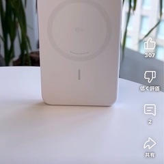 ‼️無料アンカーモバイルバッテリー未開封‼️３位ね、最後まで読んで下さいね！！！の画像