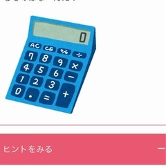 ‼️無料アンカーモバイルバッテリー未開封‼️３位ね、最後まで読んで下さいね！！！の画像