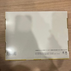  【新品・開封】チョコザップスターターキット 体組成計＆ヘルスウォッチセットの画像