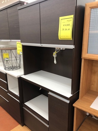 ★限定SALE20%OFF★《尼崎市/リサイクルショップドリーム次屋店》二枚扉　オープンボード　土井インテリア☆尼崎市若王寺☆