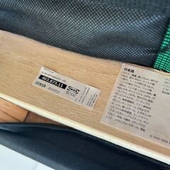 IKEA 　イケア　BALKARP バルカルプ ソファベッドの画像