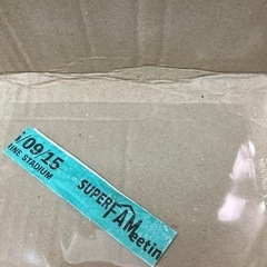 タイムレス　ファンミーティング　バンドの画像