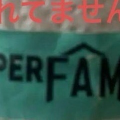 タイムレス　ファンミーティング　バンドの画像