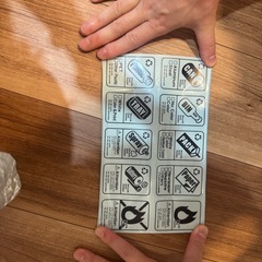 調味料棚、ゴミ箱 27L 幅14cm スーパースリム 分別引き出しステーション ホワイト 日本製 の画像