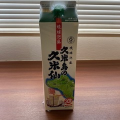 泡盛　久米島の久米仙の画像
