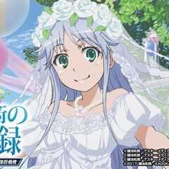 とある魔術の禁書目録 スロット実機の画像