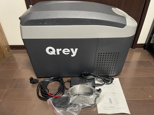 Qrey車載冷蔵庫 YCD15