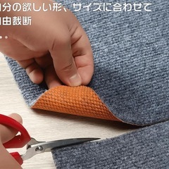 フロアマット　床保護シートの画像