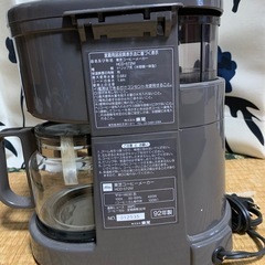 TOSHIBA  新品コーヒーメーカーの画像