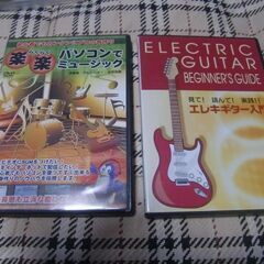 DVD　4枚の画像