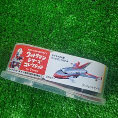 【新品】ウルトラマンシリーズ 45周年記念 ダイキャストモデル ジェットビートルの画像