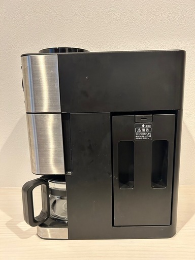 無印コーヒーメーカー