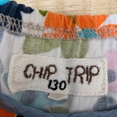 カラフルワンピース130センチの画像