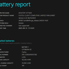 LIFEBOOK U939/B i5/8GB/SSD256GB/LTE/ポートリプリケーターの画像