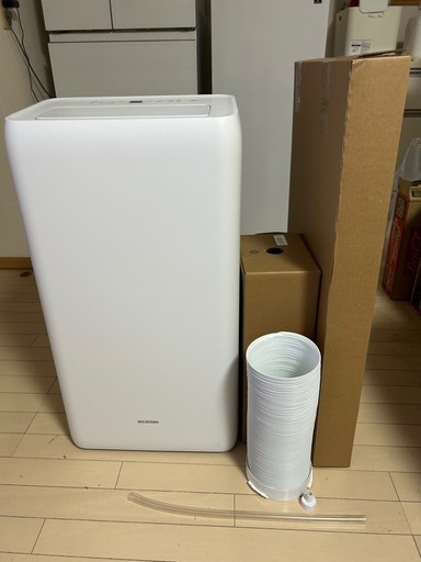 アイリスオーヤマ ポータブルクーラー 冷専 8～12畳 ホワイト IPA-3525G