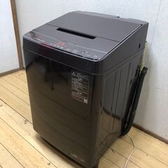2022年製 TOSHIBA 東芝 10kg 抗菌ウルトラファインバブル洗浄W！洗剤自動投入!! 洗濯機 AW-10DP2-W  洗濯機　洗剤・柔軟剤自動投入機能　【糸島市内 送料無料】88266-2-①-010の画像