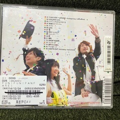 いきものがかり【FUN!FUN!FANFARE!】レンタル落ちの画像