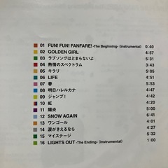 いきものがかり【FUN!FUN!FANFARE!】レンタル落ちの画像