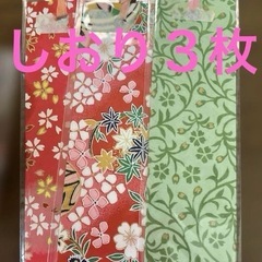ハンドメイド作品　　バザーなどにいかがですか？の画像