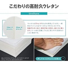 ビックスリー【コイル数558個】【通気性 ポケットコイルマットレス セミダブル カラー：グレー
の画像