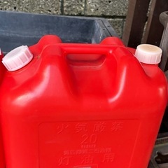 灯油ぽりポリタンク20L 3個の画像