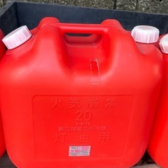 灯油ぽりポリタンク20L 3個の画像