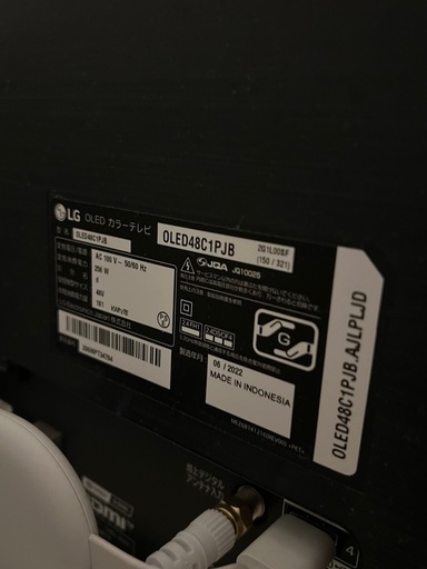 LG有機ELテレビ OLED48C1PJB (48インチ)+テレビスタンドセット