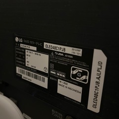 LG有機ELテレビ OLED48C1PJB (48インチ)+テレビスタンドセットの画像