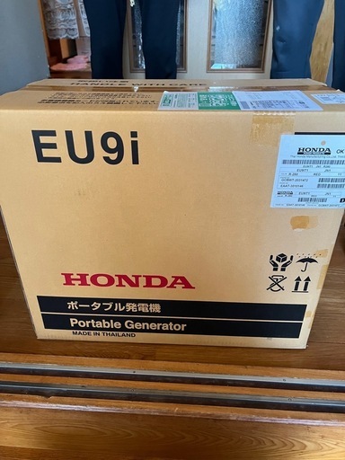 HONDA  発電機