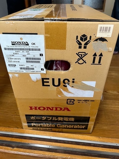 HONDA  発電機