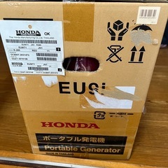 HONDA  発電機の画像