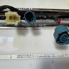 【スズキ向け】カプラーオン　字光式　AIR スズキ純正フレーム付き　【スズキ純正Mcガード】付きエアー　エア　マックガードの画像