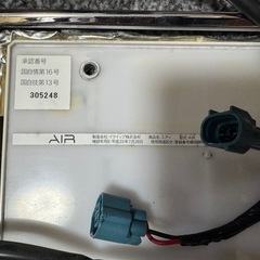 【スズキ向け】カプラーオン　字光式　AIR スズキ純正フレーム付き　【スズキ純正Mcガード】付きエアー　エア　マックガードの画像