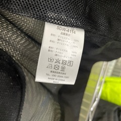 ☆ドリーム荒牧店☆ジモティー割引有☆NANKAI メッシュジャケット SDW-4114 中古品の画像