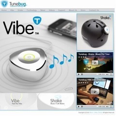 フラットパネルスピーカー　新品未使用未開封の画像