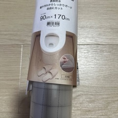 消臭シート
の画像