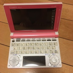 CASIO 電子辞書　EX-word XD-D4800 ピンクの画像