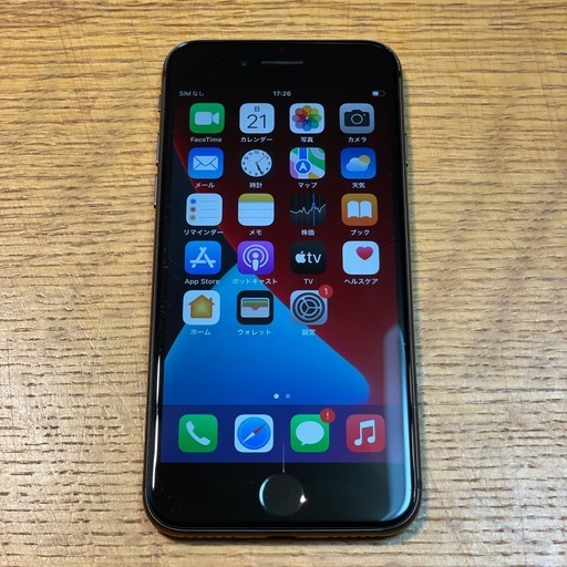 iPhone - iPhone 8 256 ギガ　シムフリー iPhone - iPhone8 256GB レッド シムフリー Apple SIMフリー