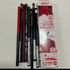 文具　文房具　2Bえんぴつ　赤鉛筆　ノート　鉛筆削り　キャップ　セット　まとめ売り　入学準備　小学生　小学校　幼児　子ども　子供の画像