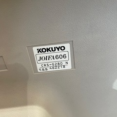 KOKUYO JOIFA606 オフィスチェア　昇降式　キャスター の画像