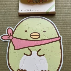 ノンタンパズル（木製）すみっこぐらし・リラックマパズル（箱・ケース付）の画像