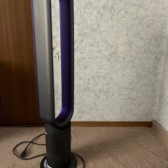 ダイソンの画像