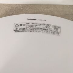 Panasonic パナソニック LSEB1170 LED照明 20年製 シーリングライト ～12畳 25i菊STの画像