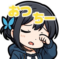AIイラスト作りますの画像