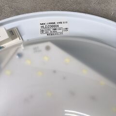 Panasonic パナソニック LSEB1170 LED照明 20年製 シーリングライト ～12畳 25i菊STの画像