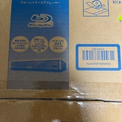 ブルーレイプレイヤーの画像