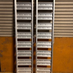 アルミブリッジ　ハシゴ　ラダー　アルミス　ABS型　180cm   ２本セットの画像