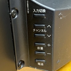 ORION 32型　液晶テレビ
の画像